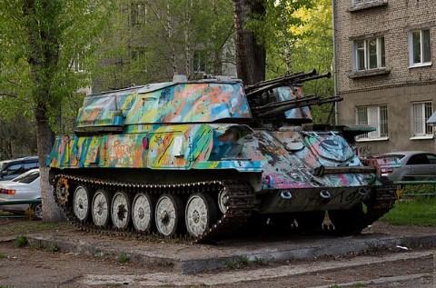 Tomsk-tank-2017